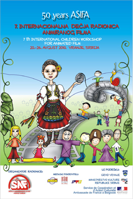 INTERNACINALANA DECIJA RADIONICA ANIMIRANOG FILMA